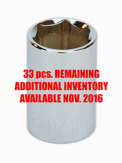 3/8" Drive SAE 6 Point Standard Sockets