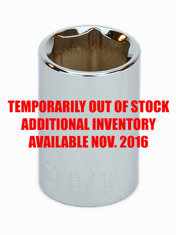 3/8" Drive SAE 6 Point Standard Sockets